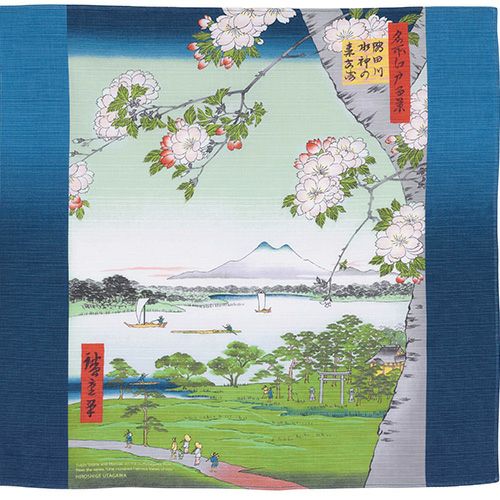 Furoshiki Sumidagawa - Suijin no Massaki (48 cm)