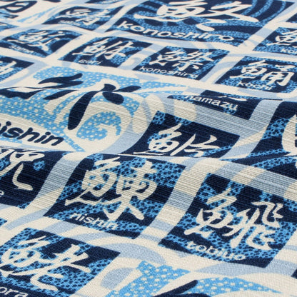 Furoshiki Sakana Kanji (blauw, 50 cm)