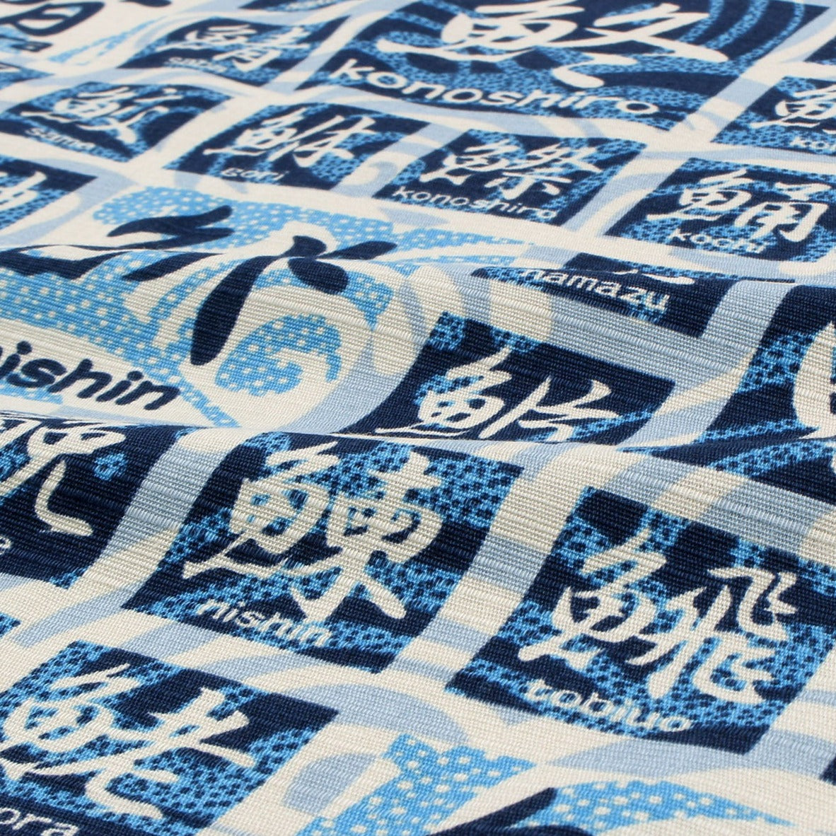 Furoshiki Sakana Kanji (bleu, 50 cm)