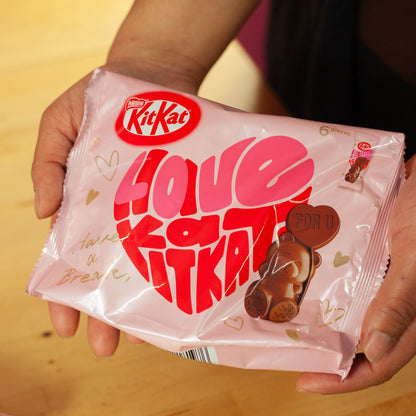 Kit Kat Cœurs (édition limitée 2025)