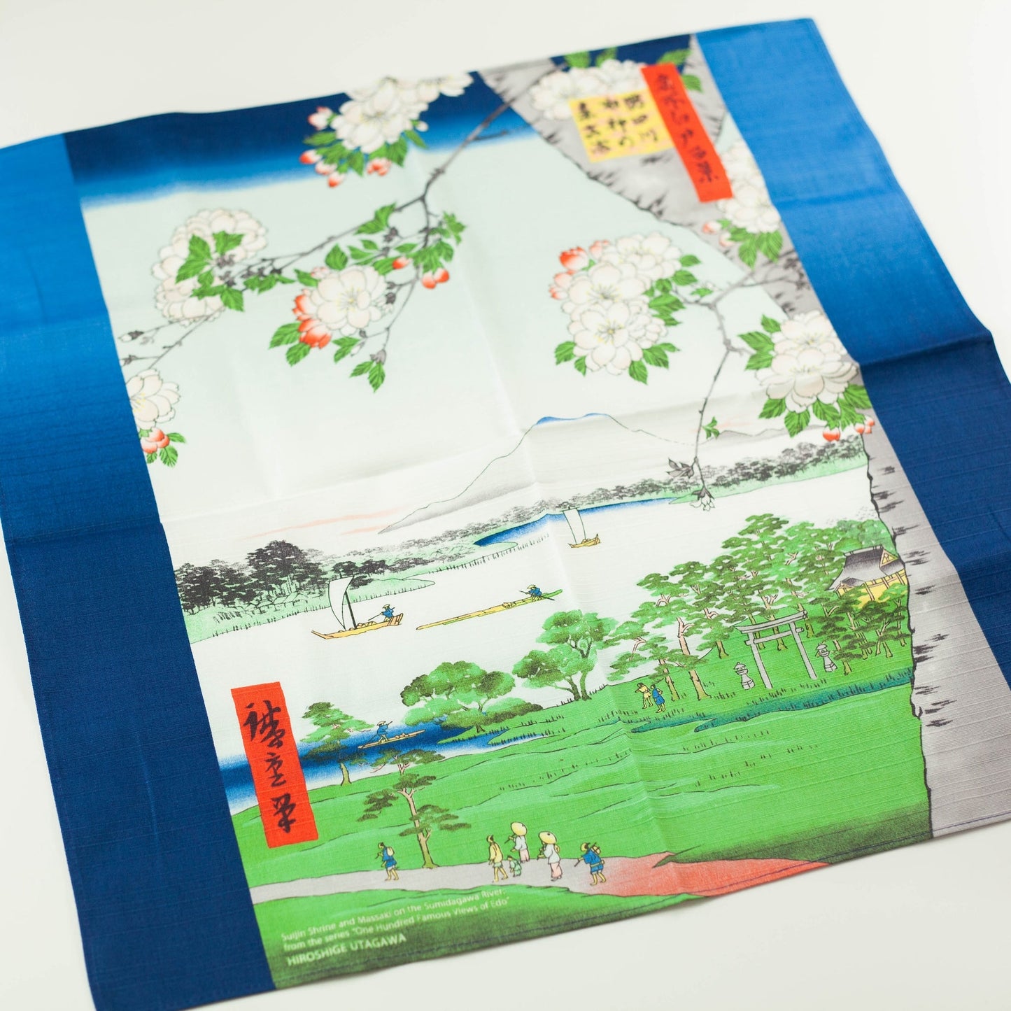 Furoshiki Sumidagawa - Suijin no Massaki (48 cm)