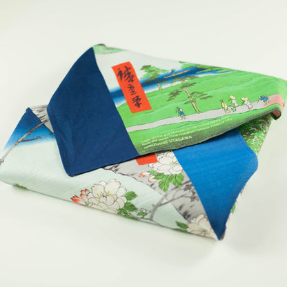 Furoshiki Sumidagawa - Suijin no Massaki (48 cm)