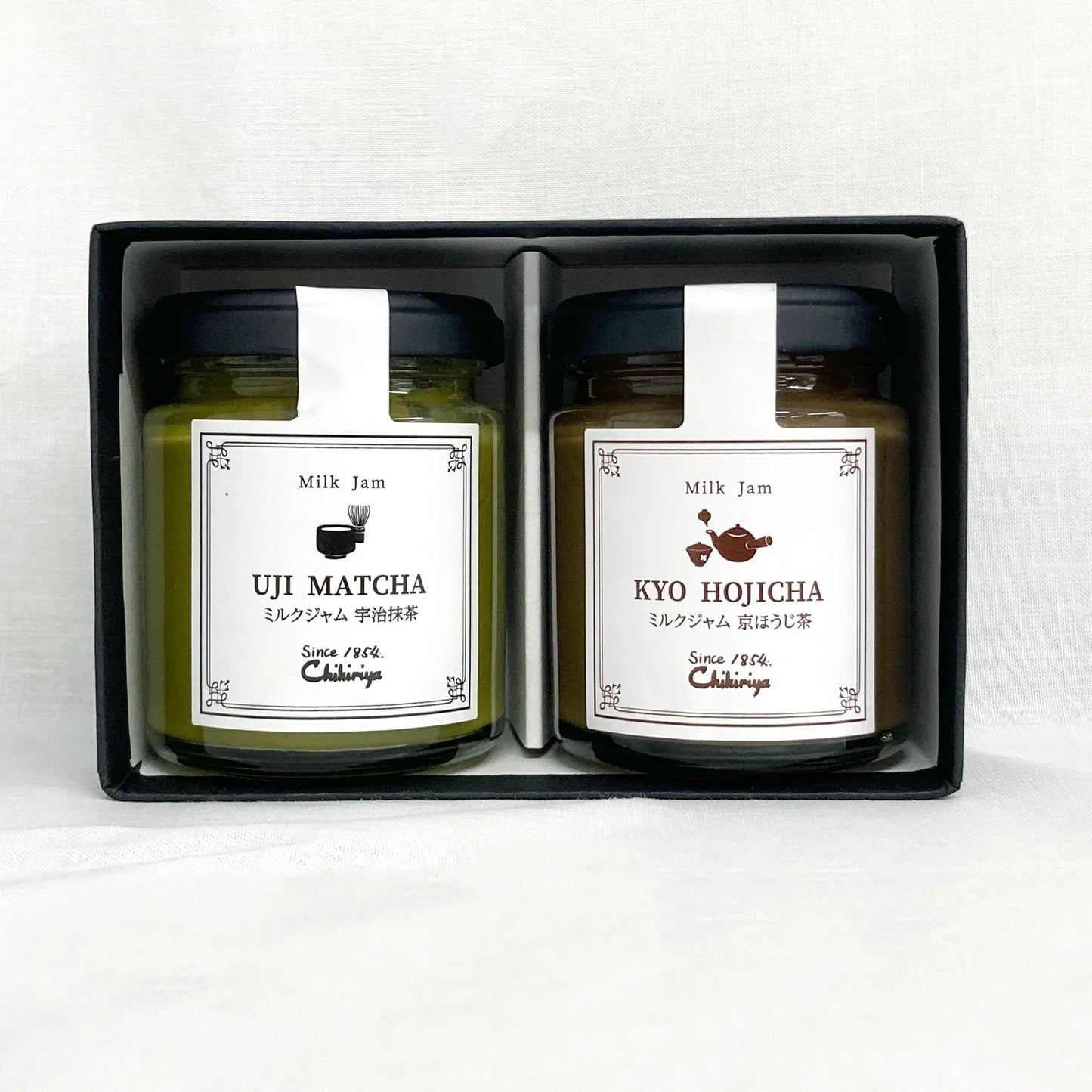 Coffret Cadeau - Confitures au thé vert (Matcha & Hojicha)