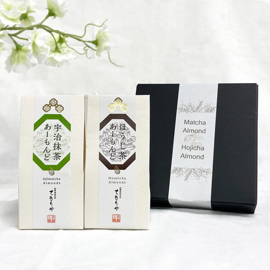 Coffret cadeau - Amandes enrobées de thé vert (Hojicha & Matcha)