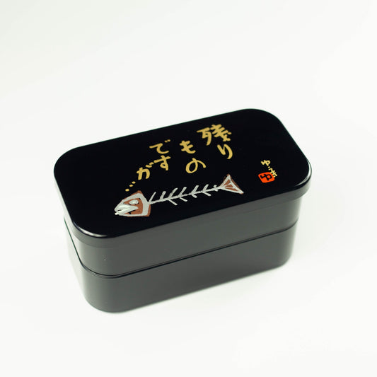 Nokorimono Bento | 1000 ml