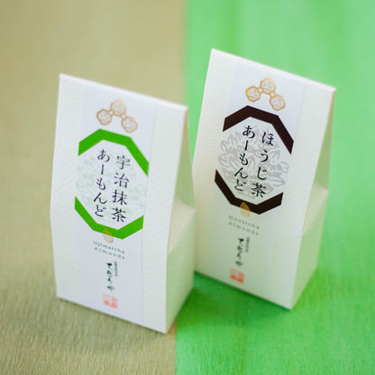 Coffret cadeau - Amandes enrobées de thé vert (Hojicha & Matcha)