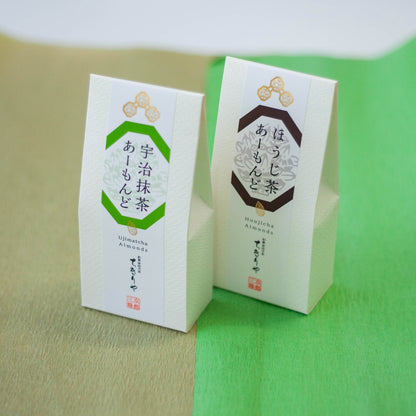 Coffret cadeau - Amandes enrobées de thé vert (Hojicha & Matcha)