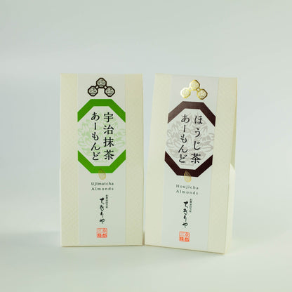 Coffret cadeau - Amandes enrobées de thé vert (Hojicha & Matcha)