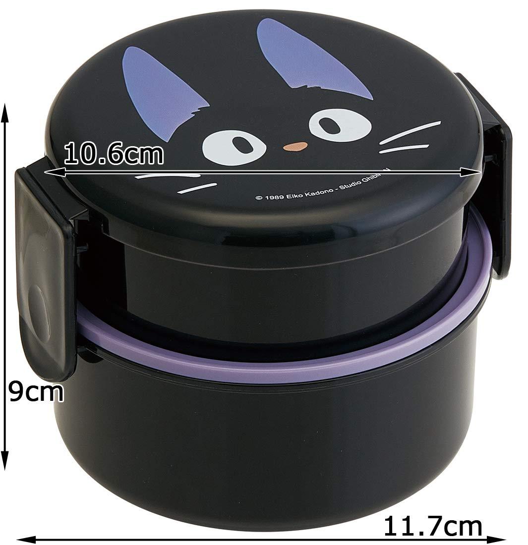 Jiji Round Two Tier Lunch Bowl by Skater - Bento&co Japanese Bento Lunch Boxes and Kitchenware Specialists