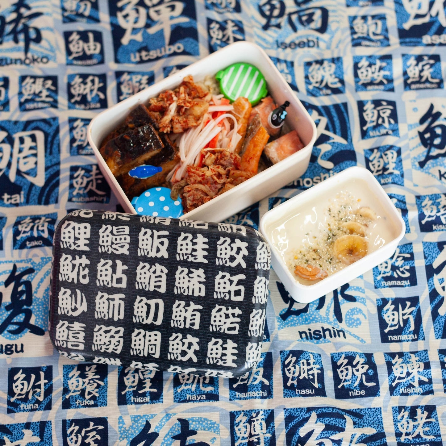 Furoshiki Sakana Kanji (bleu, 50 cm)