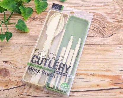 GO OUT Cutlery | Moss Green by Kokubo - Bento&co Japanese Bento Lunch Boxes and Kitchenware Specialists