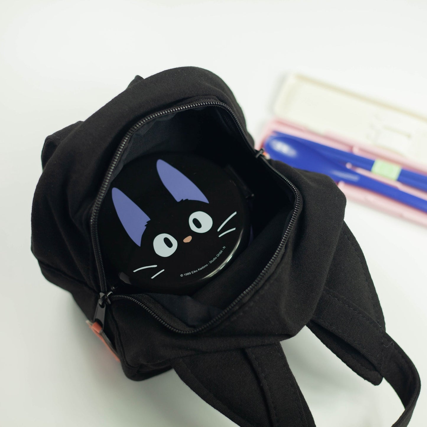 Ensemble Bento Pour Enfants - Ghibli Jiji