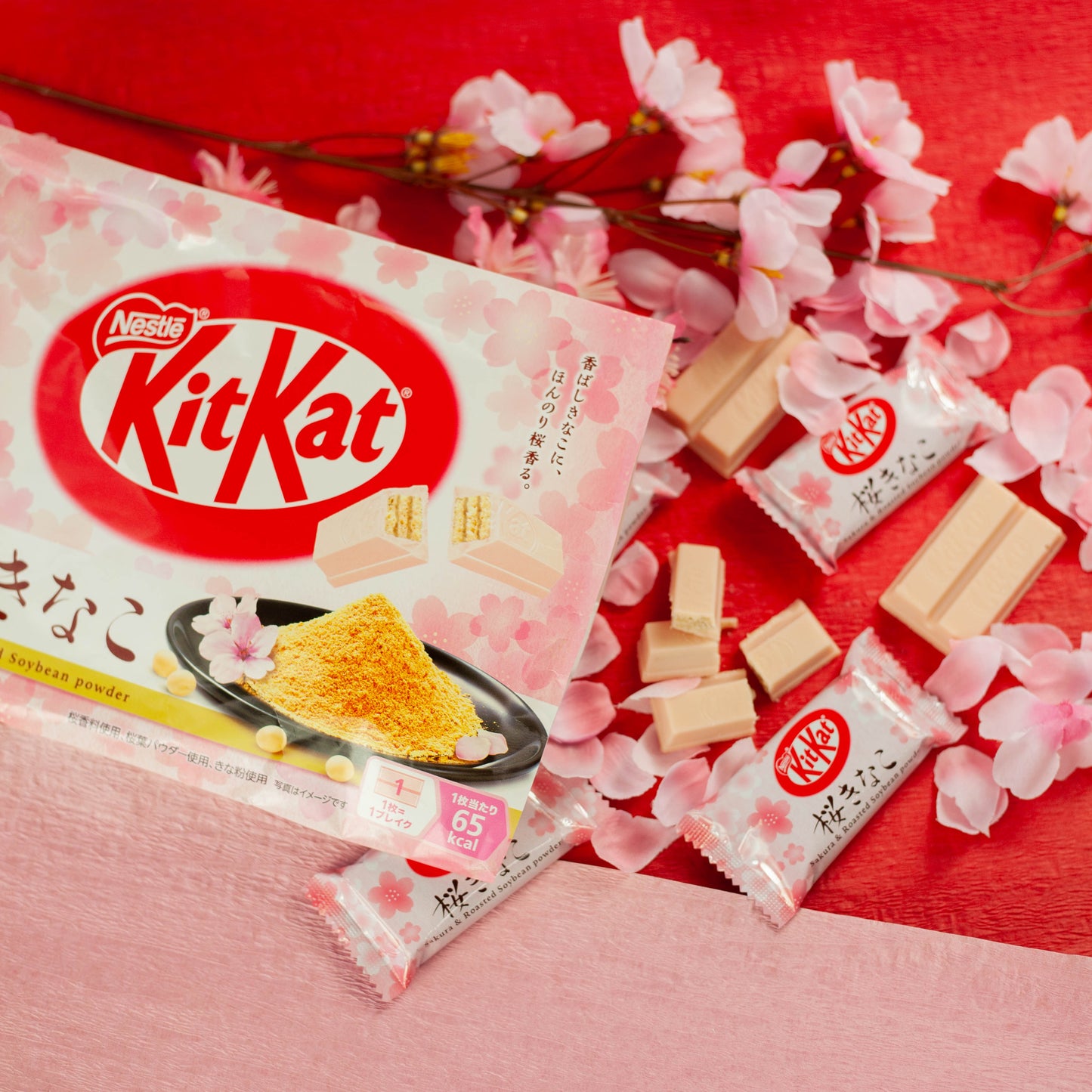 Kit Kat Sakura Kinako (édition limitée 2025)