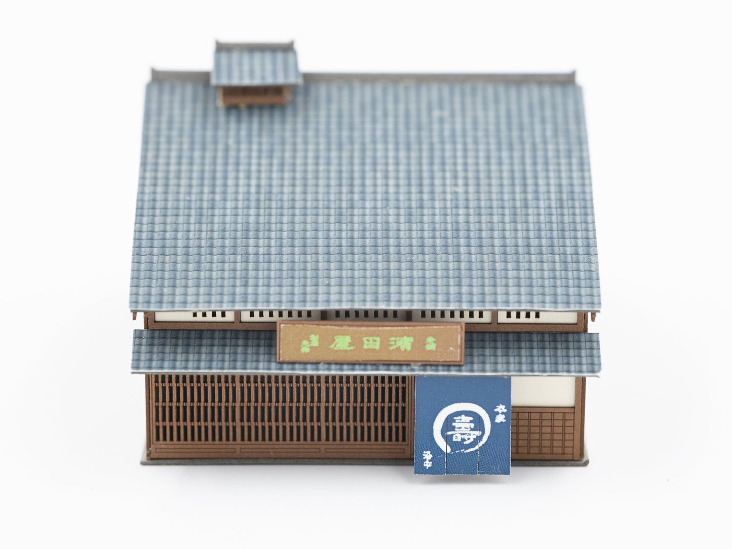 Miniatuart Nostalgic Japan | Magasin traditionnel