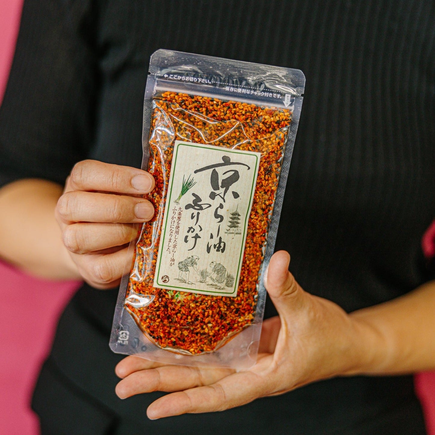 Kyo Rayu Furikake di Kyoto