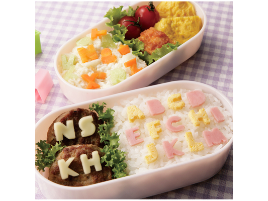 ABC Food Cutters Set by Torune - Bento&co Japanese Bento Lunch Boxes and Kitchenware Specialists