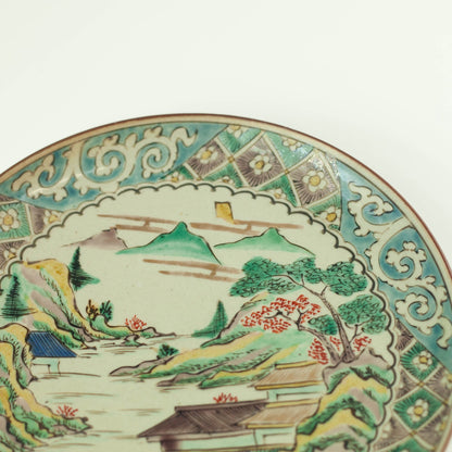 Assiette Kutaniyaki ère Meiji (1900, 17 cm)