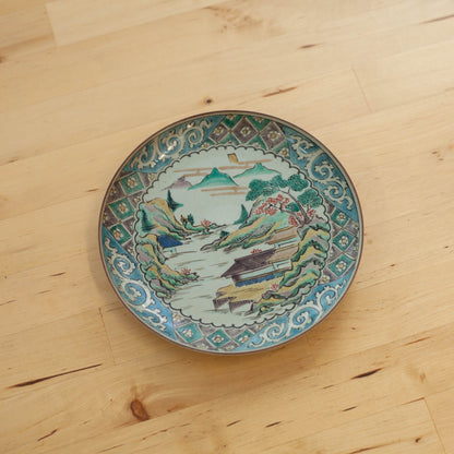 Assiette Kutaniyaki ère Meiji (1900, 17 cm)