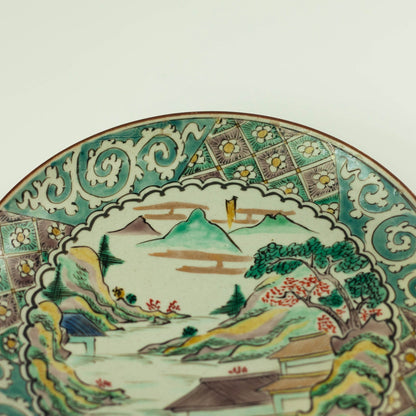 Assiette Kutaniyaki ère Meiji (1900, 17 cm)