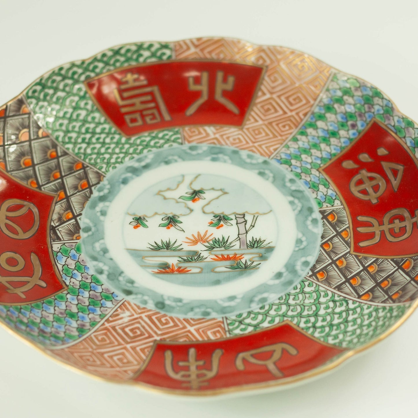 Assiette Imariyaki de l'ère Edo (1850, 21 cm)