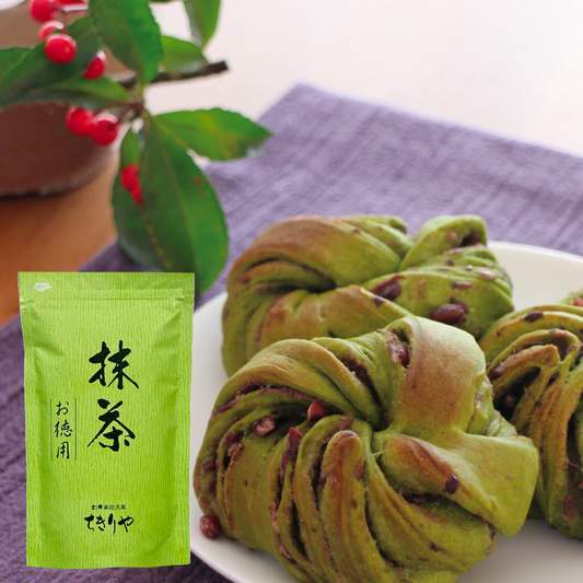Thé vert en poudre Uji Matcha (150g)
