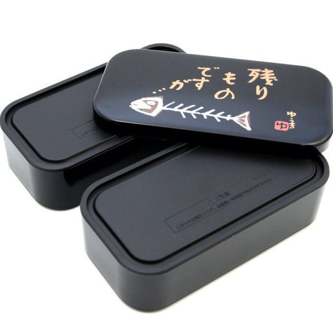 Nokorimono Bento Box - Bento&co