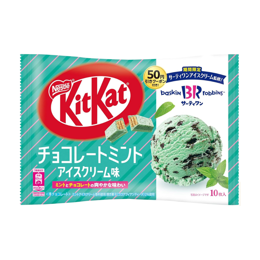 Kit Kat Glace Chocolat Menthe (édition limitée 2025)