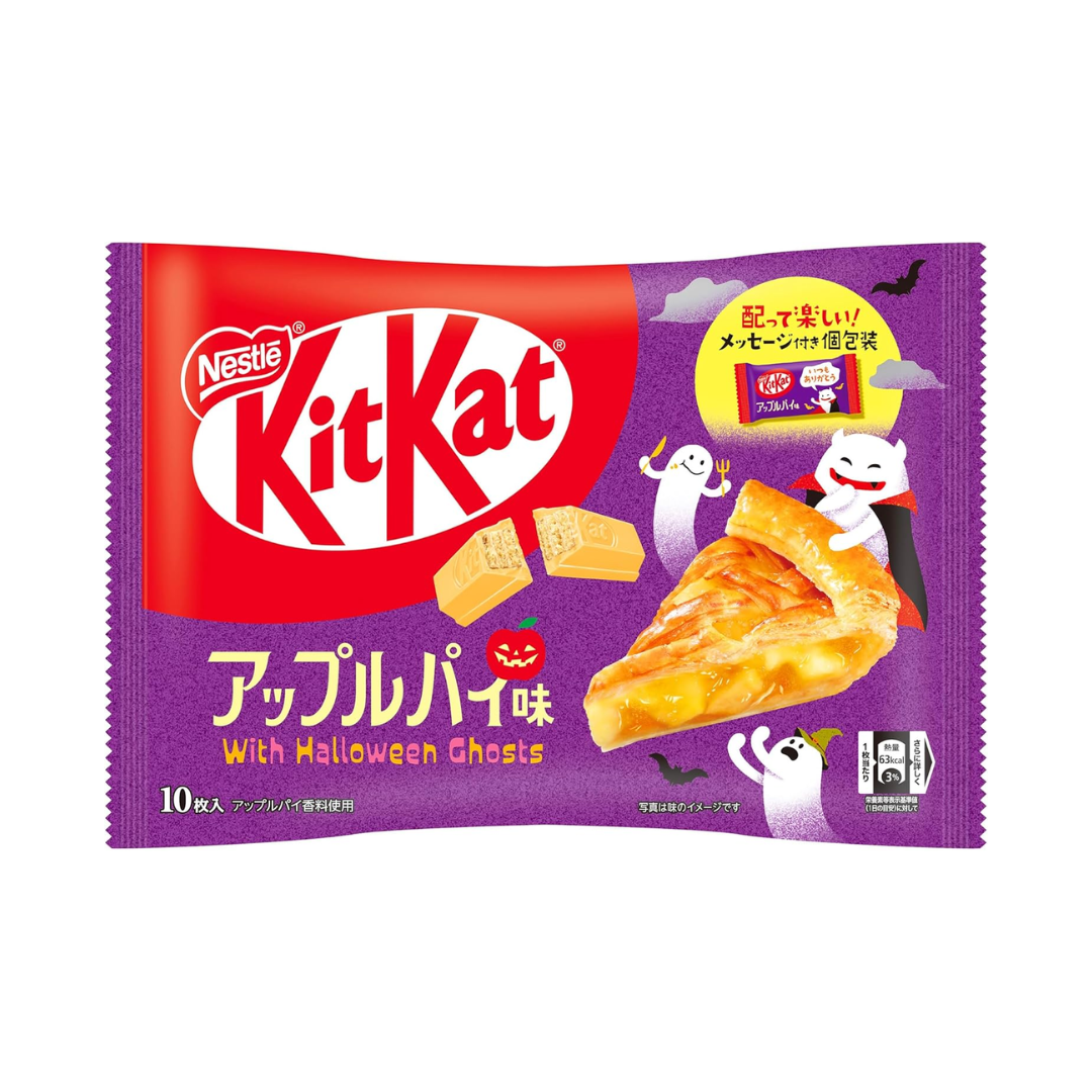 Kit Kat - Tarte aux Pommes (édition limitée 2024)