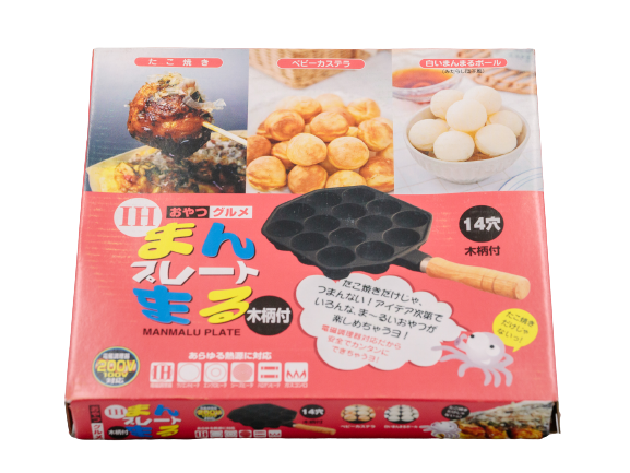 Takoyaki Pan (Induction Compatible) - Bento&co