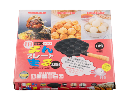 Takoyaki Pan (Induction Compatible) - Bento&co